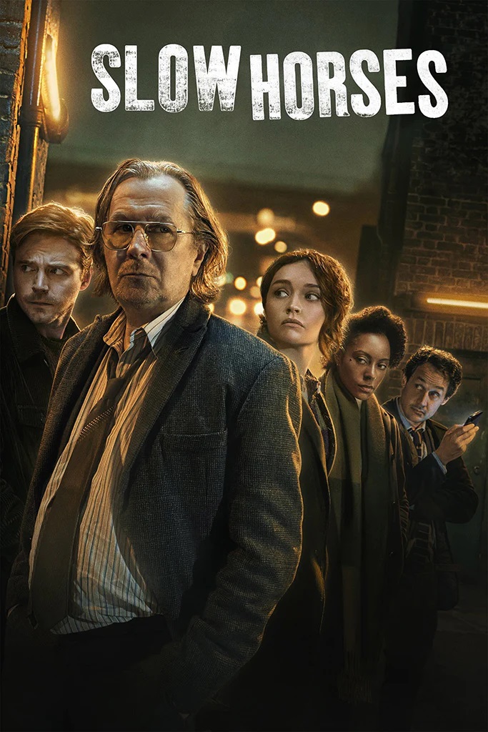 Медленные лошади постер